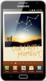 N7000 Galaxy Note